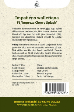 Flitiga Lisa F1 Impreza Cherry Splash Fröpåse baksida