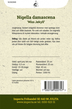 Jungfrun i det gröna 'Miss Jekyll'