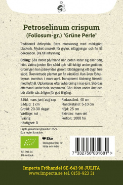 Persilja Krusbladig ''Grüne Perle'' fröpåse baksida Impecta