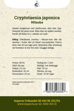 Mitsuba Impecta odlingsbeskrivning