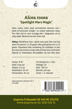 Stockros 'Spotlight Mars Magic' Impecta odlingsanvisning