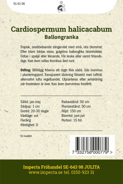Ballongranka