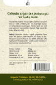 Axamarant 'Sol Gekko Green'