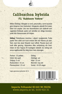 Minipetunia F1 'Kabloom Yellow' Impecta odlingsanvisning