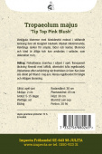Buskkrasse 'Tip Top Pink Blush'