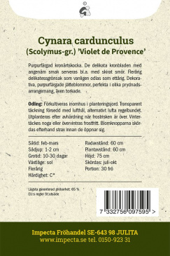 Kronärtskocka 'Violet de Provence' fröpåse baksida Impecta